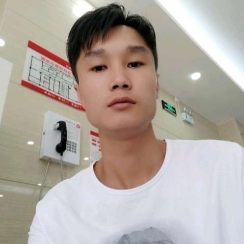 明天见，的照片
