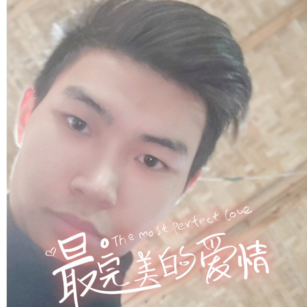 七夏^0^的照片
