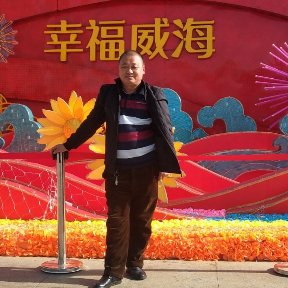 会员225117317的照片