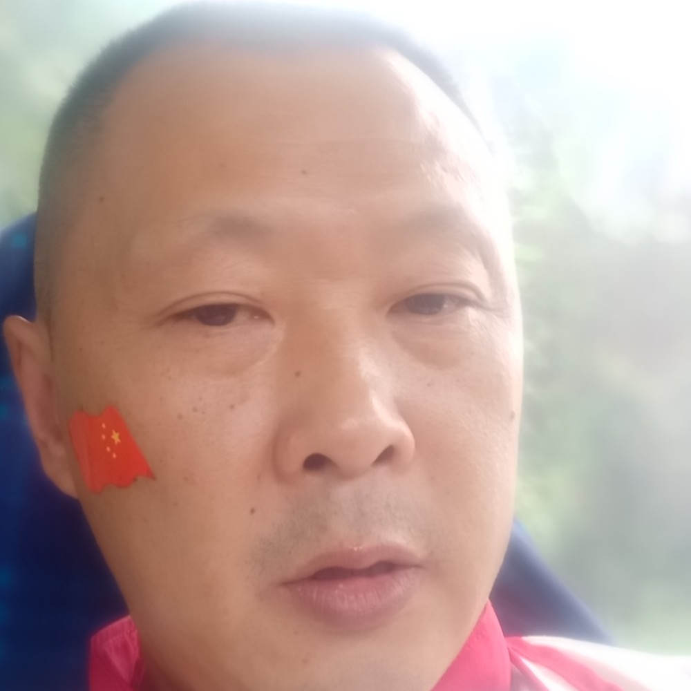 崇州的照片