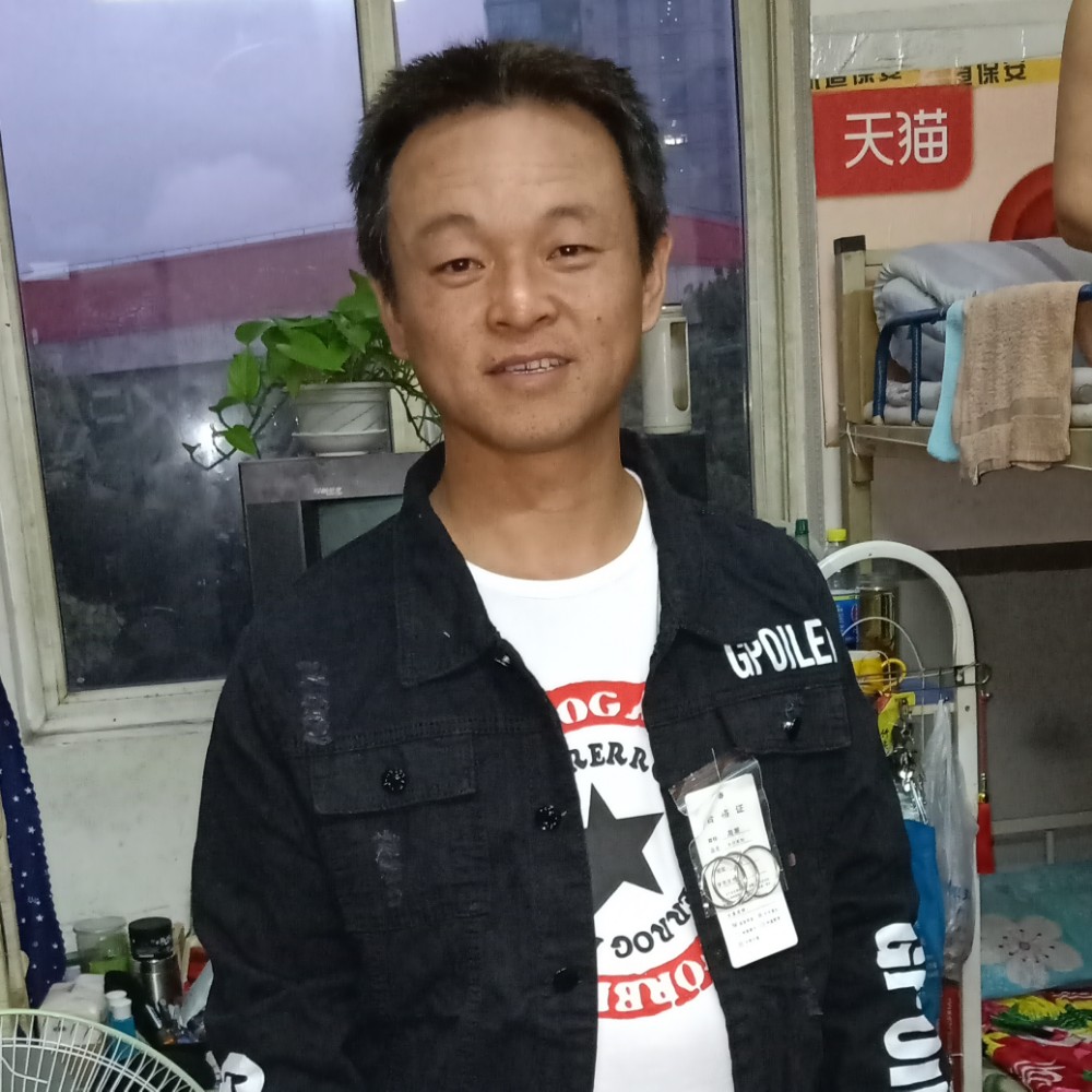 爱听歌倾心星雨的照片