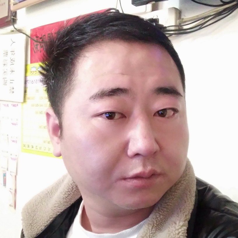 草丛扯透彻的照片