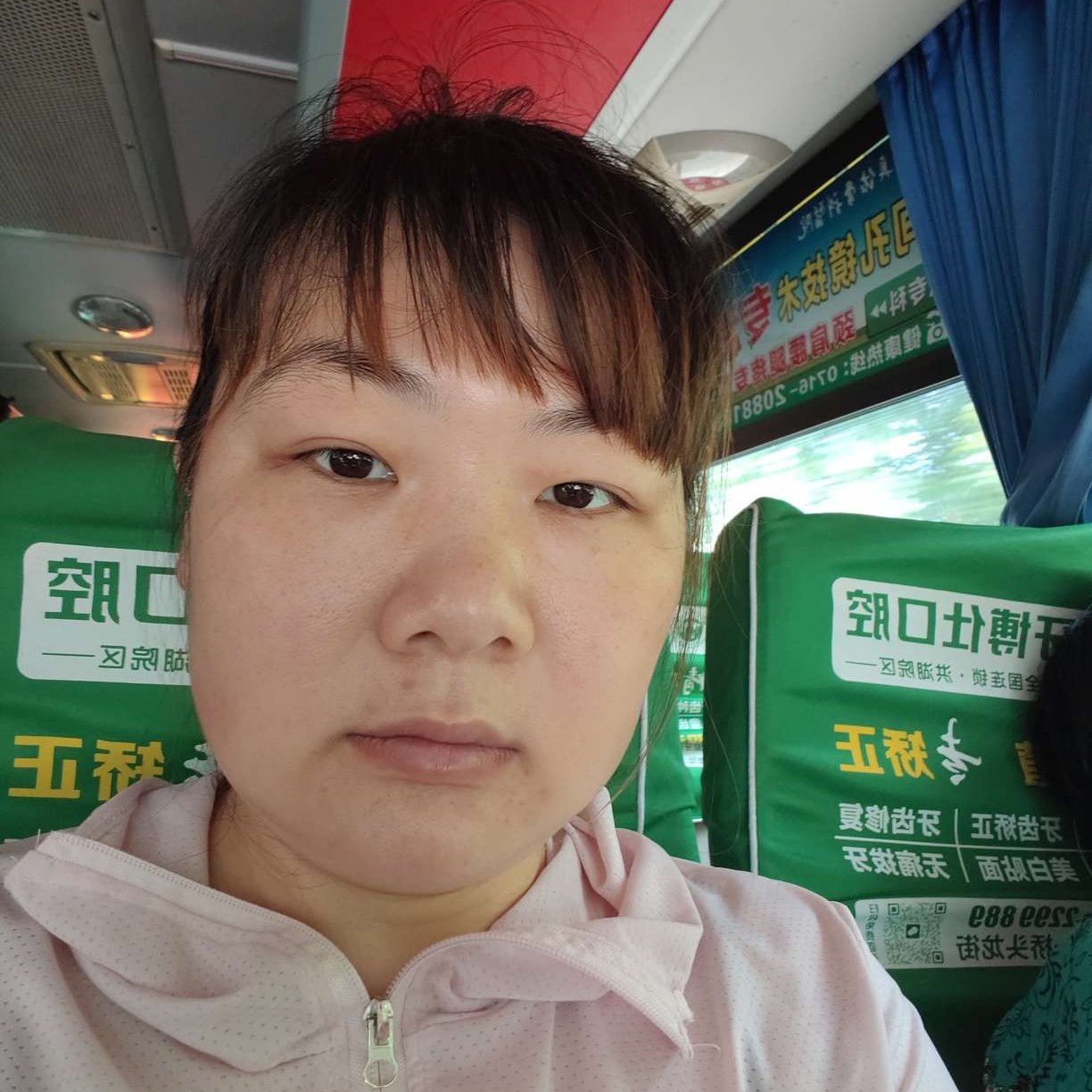 漂亮de艾尼维亚