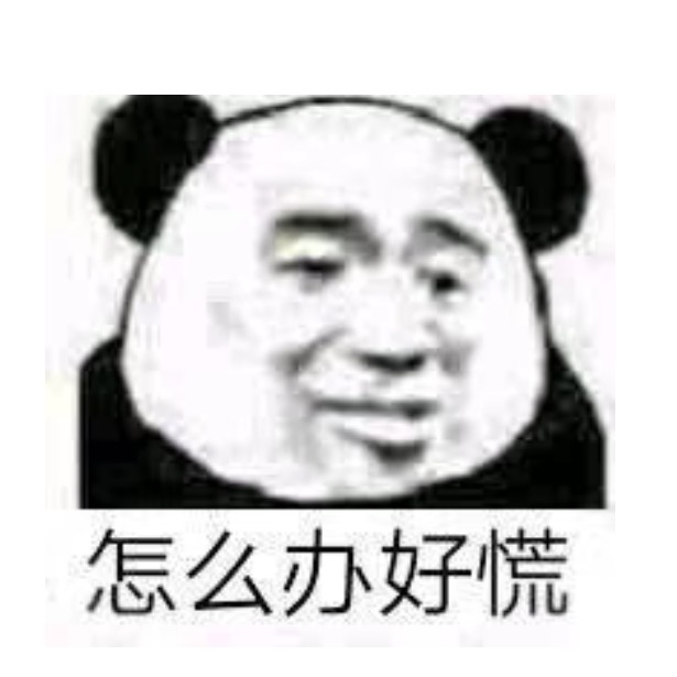 溪流那雪见的照片