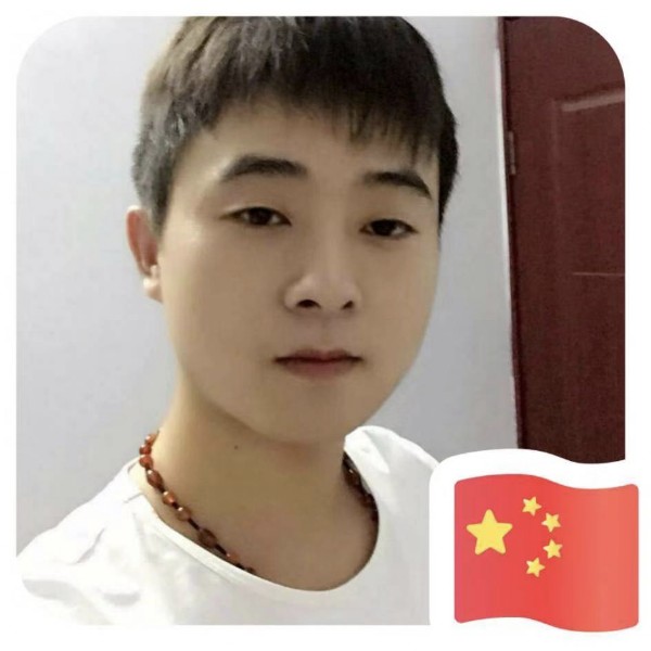 此生独宠你的照片