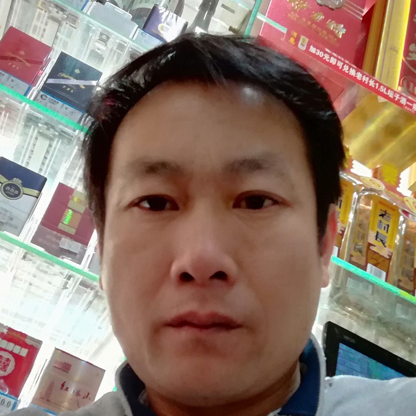 知性香烟的照片