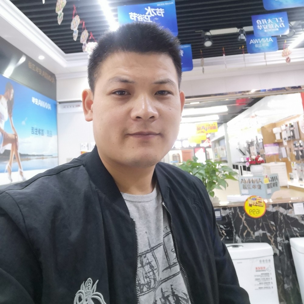 蜻蜓立上头的照片