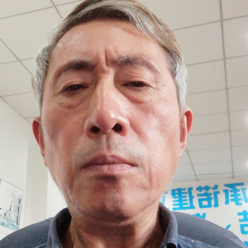 王建星的照片