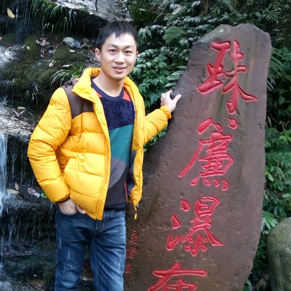 青花等于虚心的照片