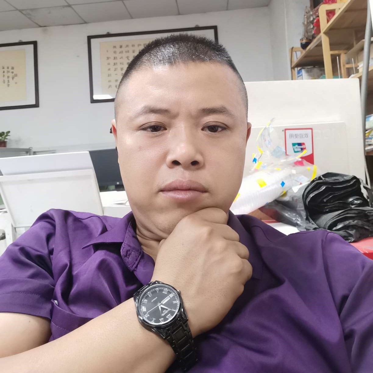 潇洒的龙爷的照片