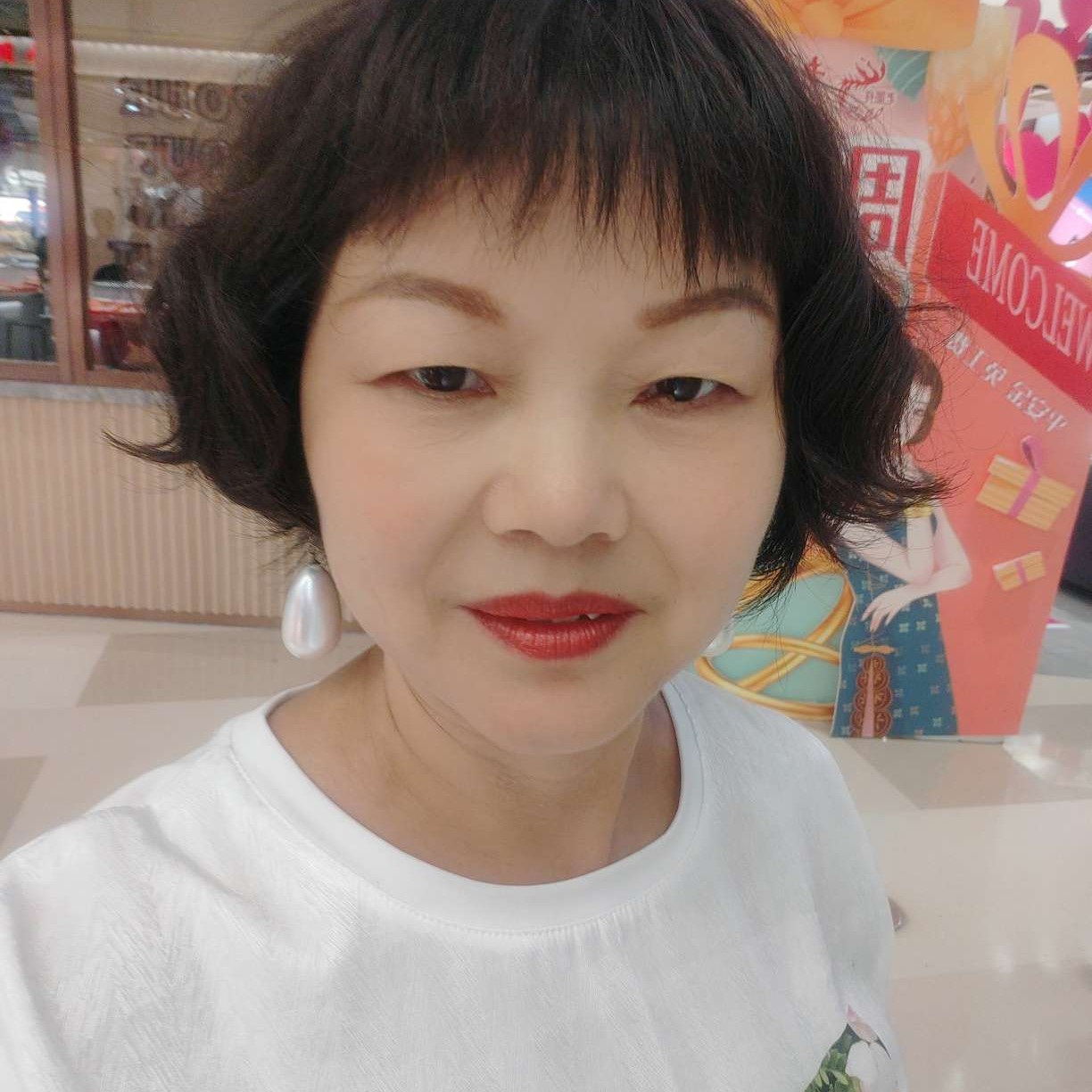 会员843641268的照片