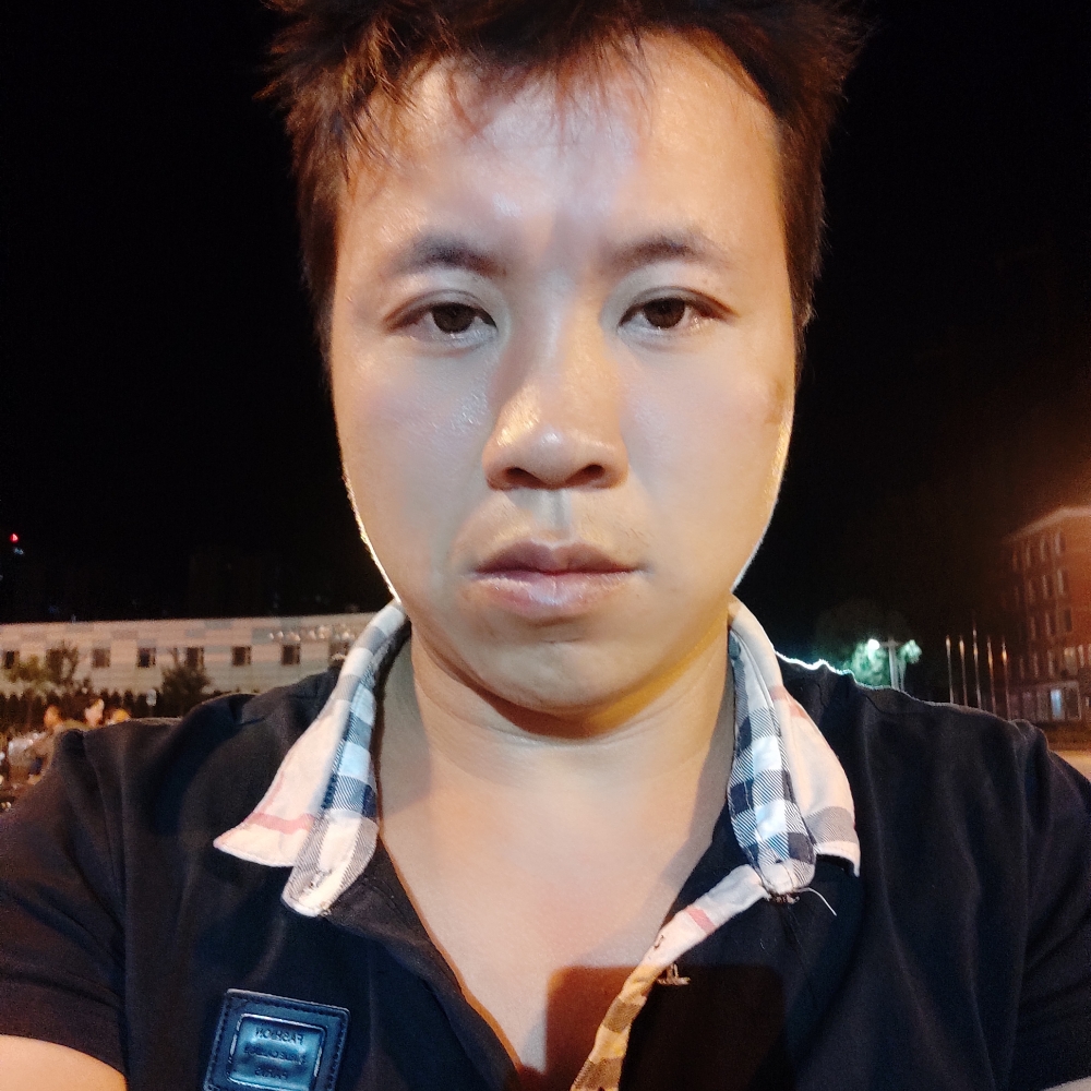 缥缈吃醋耍酷的照片
