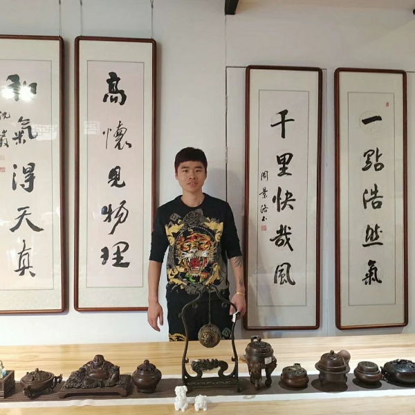 随心所姨的照片