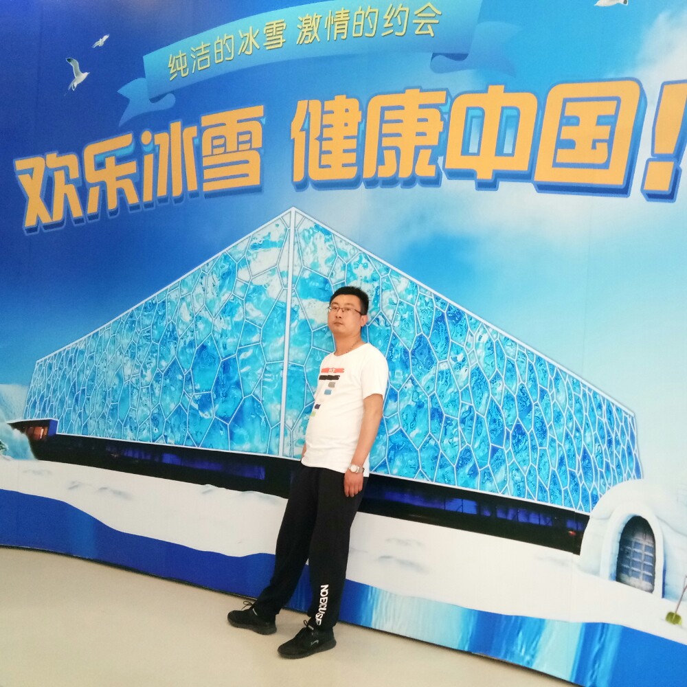 山上一棵草的照片