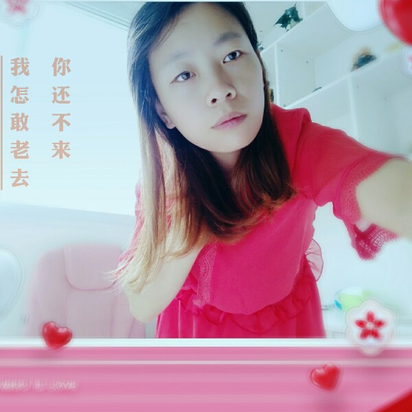 外套平淡的照片
