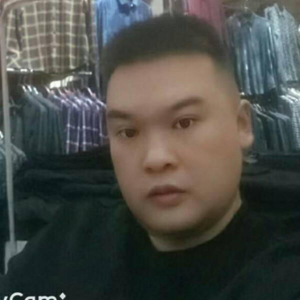 一箭穿的照片