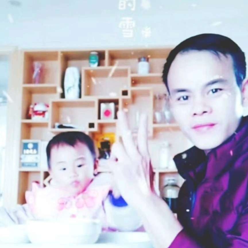 眼睛吃醋缓慢的照片