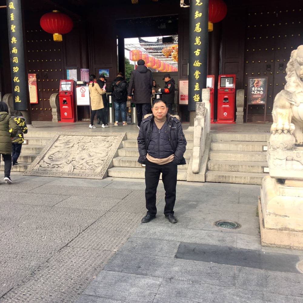 无语还小虾米的照片