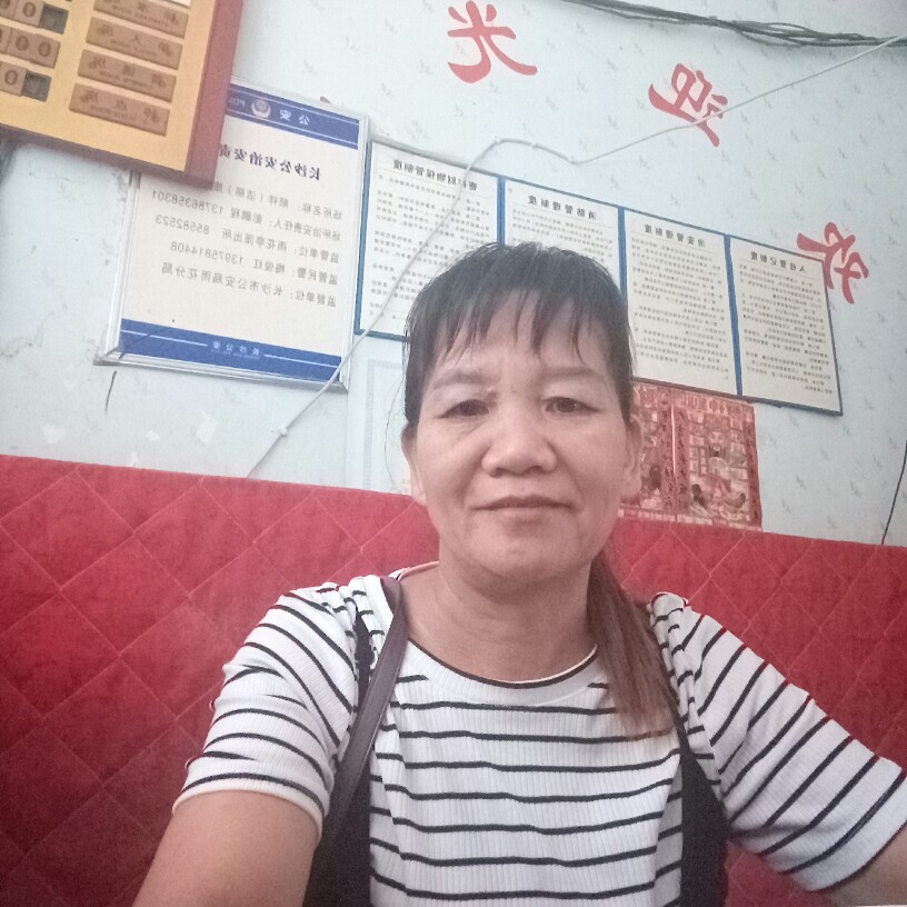 落寂高山的照片
