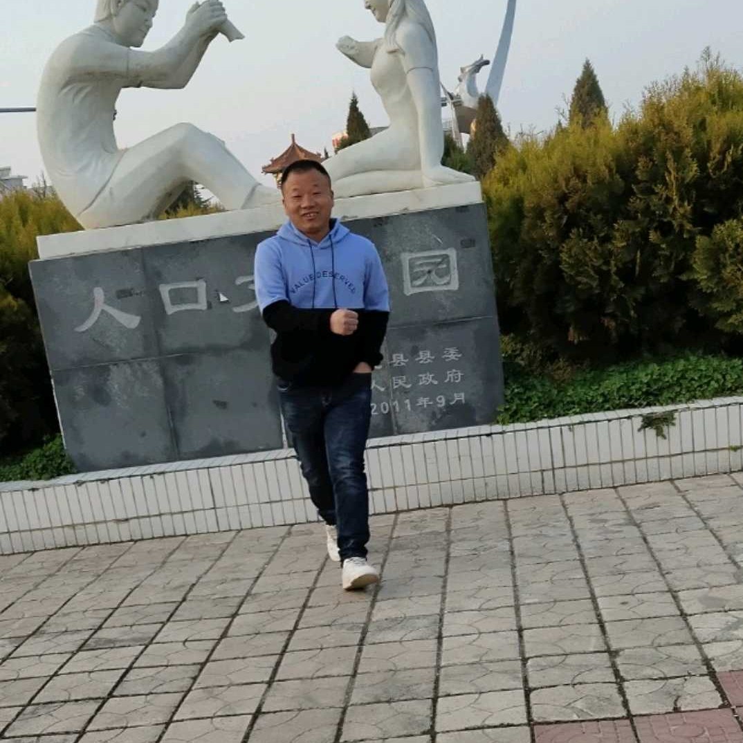娇气蹙眉红牛的照片