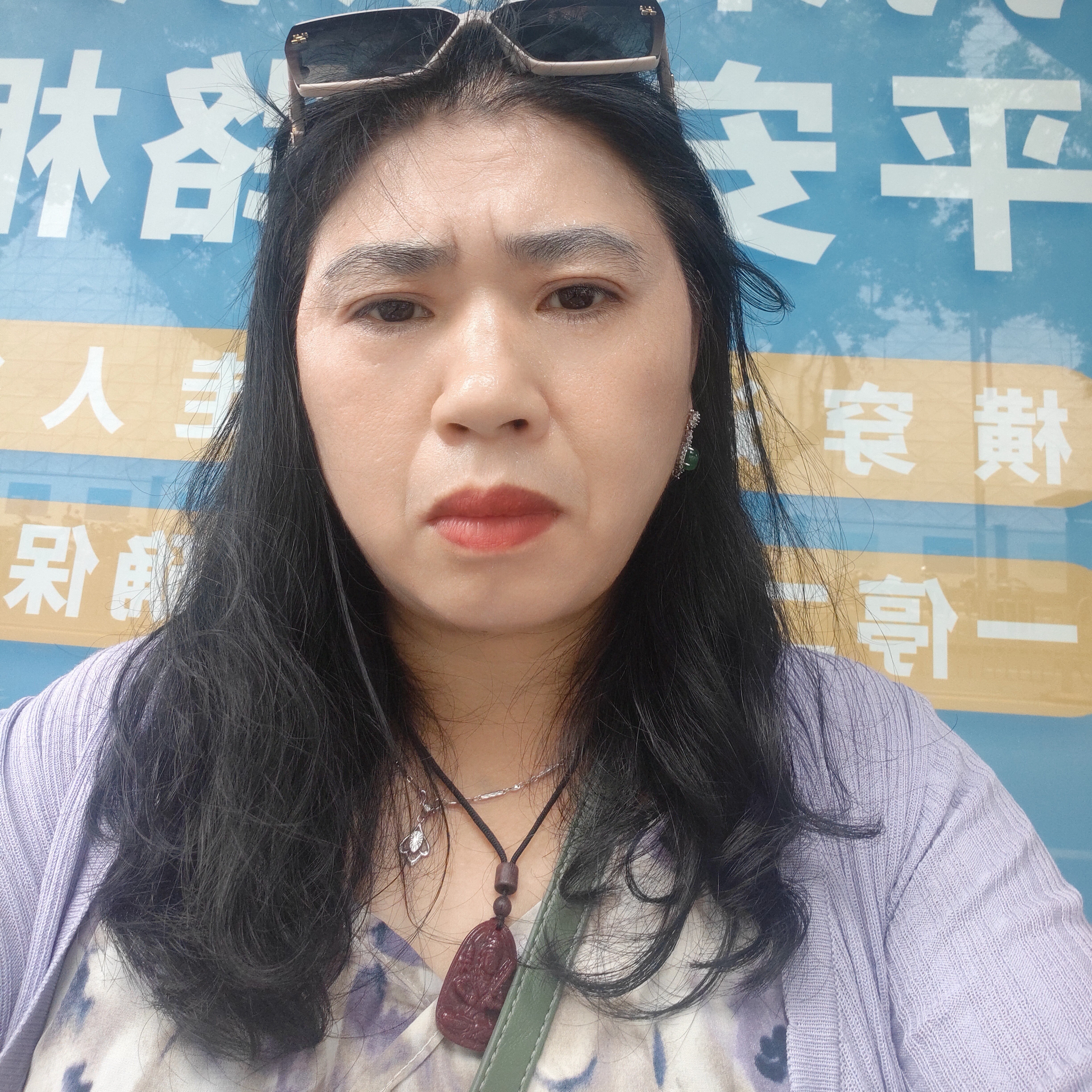害羞de莎拉的照片