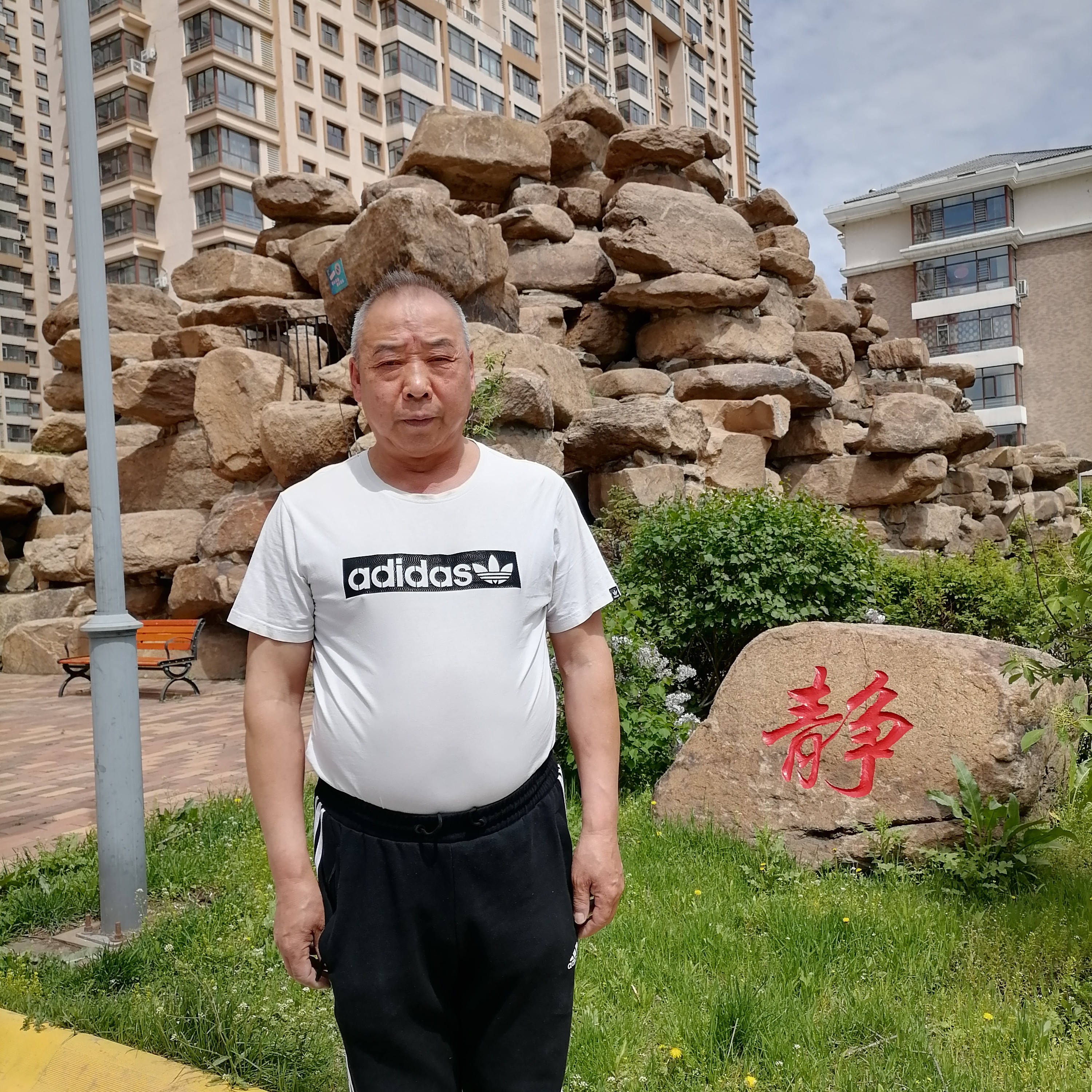 无聊演变如梦的照片