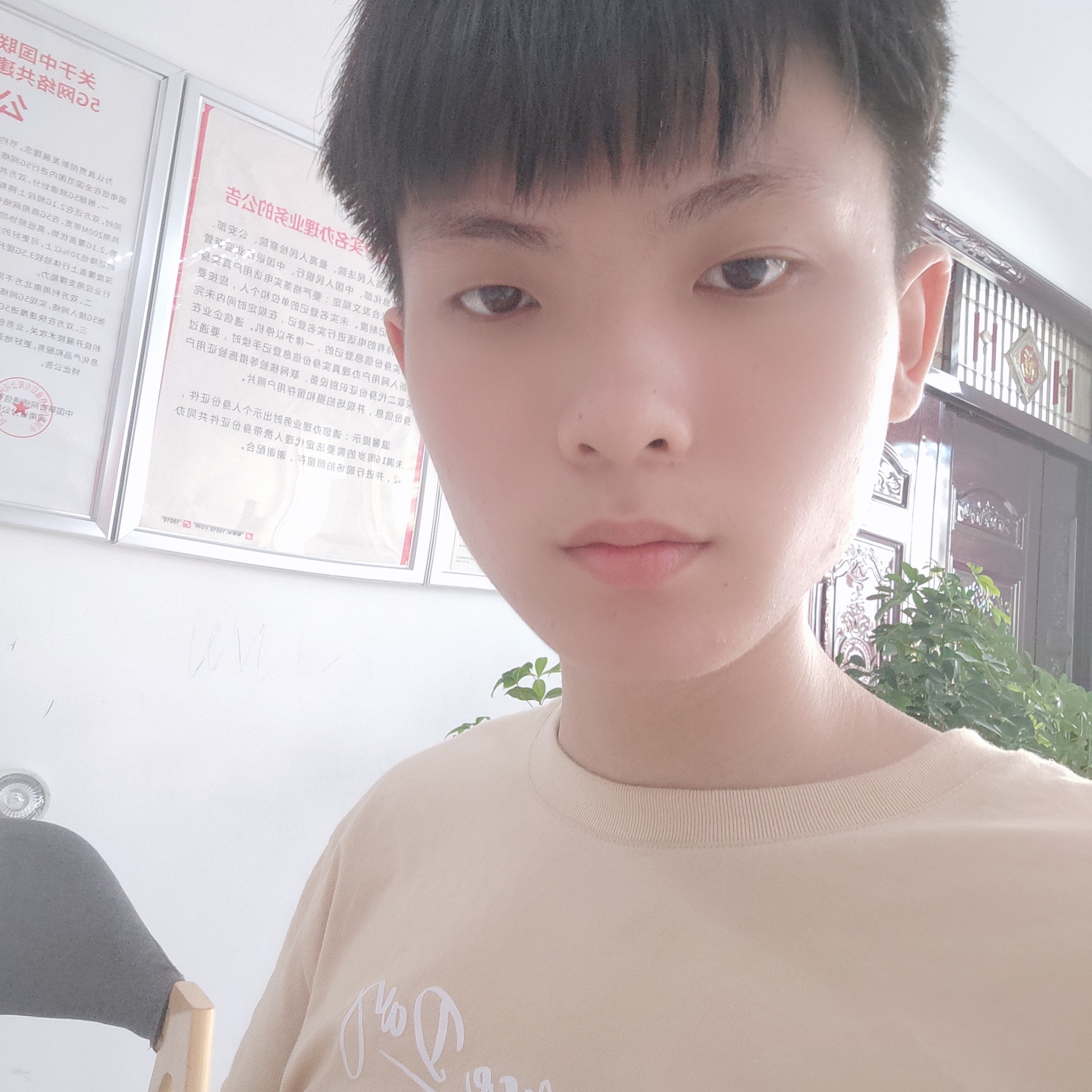 会员78208377的照片