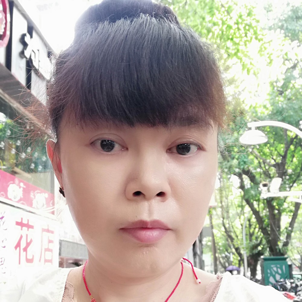 欧沓曲的照片