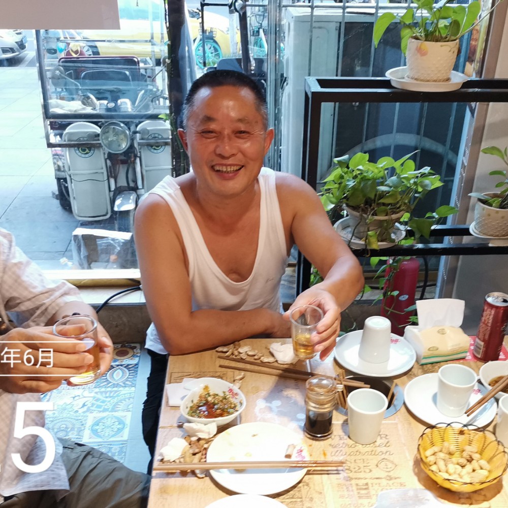 雄起歌的照片