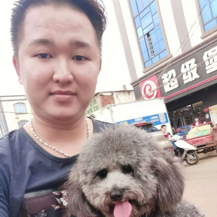 热心苦恋口红的照片