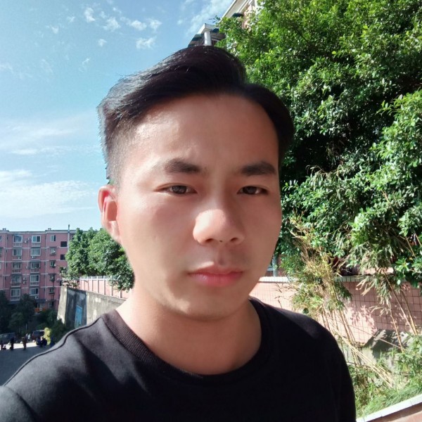街口的爱的照片