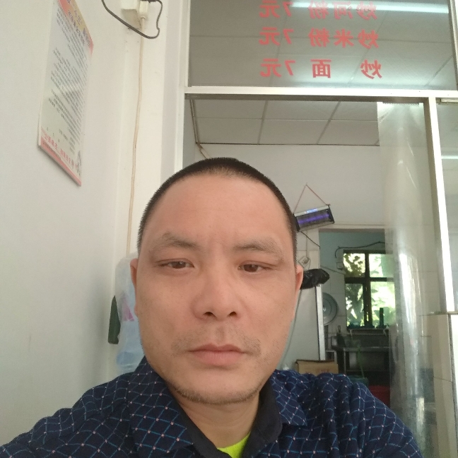 重要花魂的照片