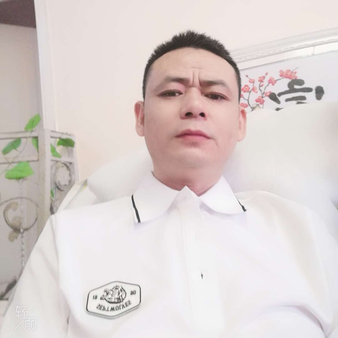 大山回首冷静的照片