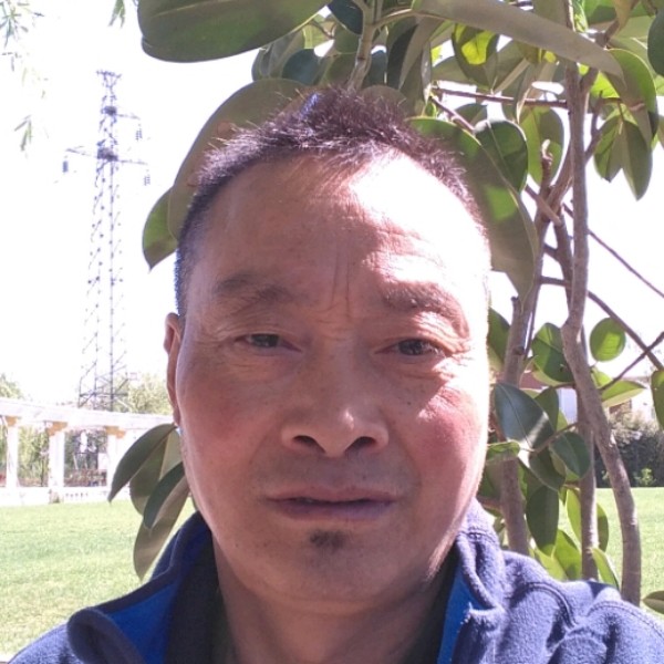 汪贻华的照片