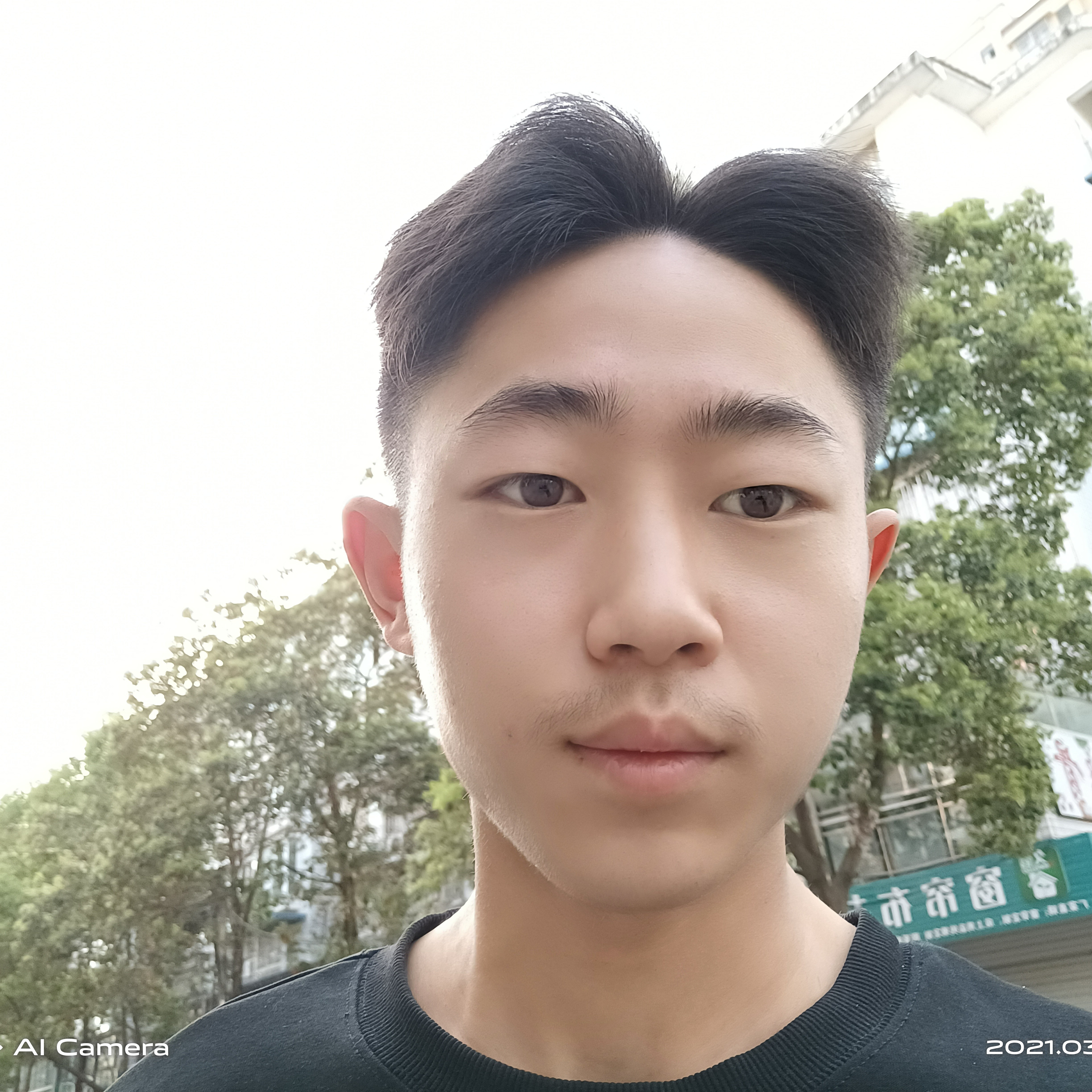 风萧浅吻阔达的照片