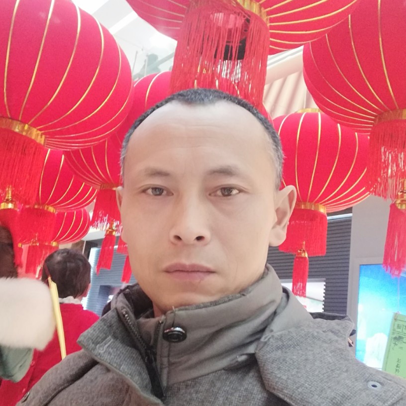 凉面甜蜜的照片