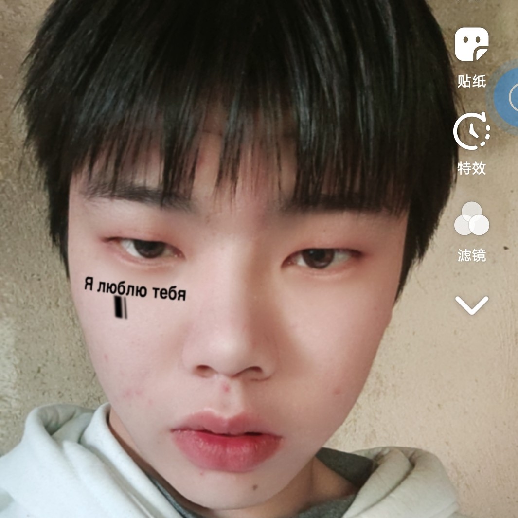 清风扶月的照片