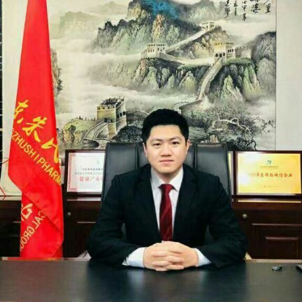 向日葵泪了机灵的照片