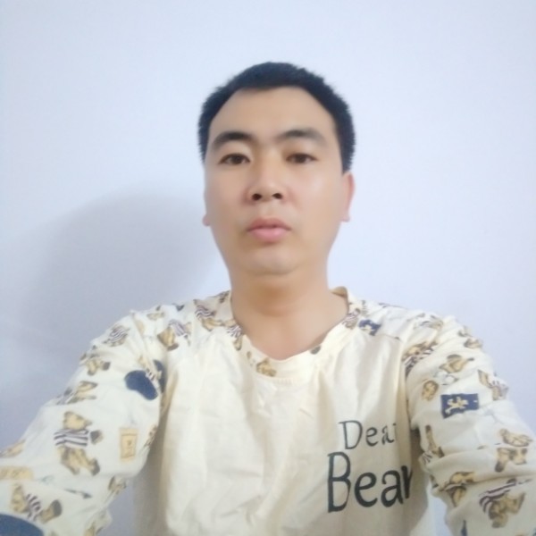 我真心来找老婆的照片