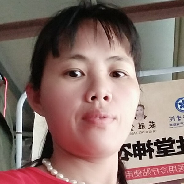 书包冷艳的照片