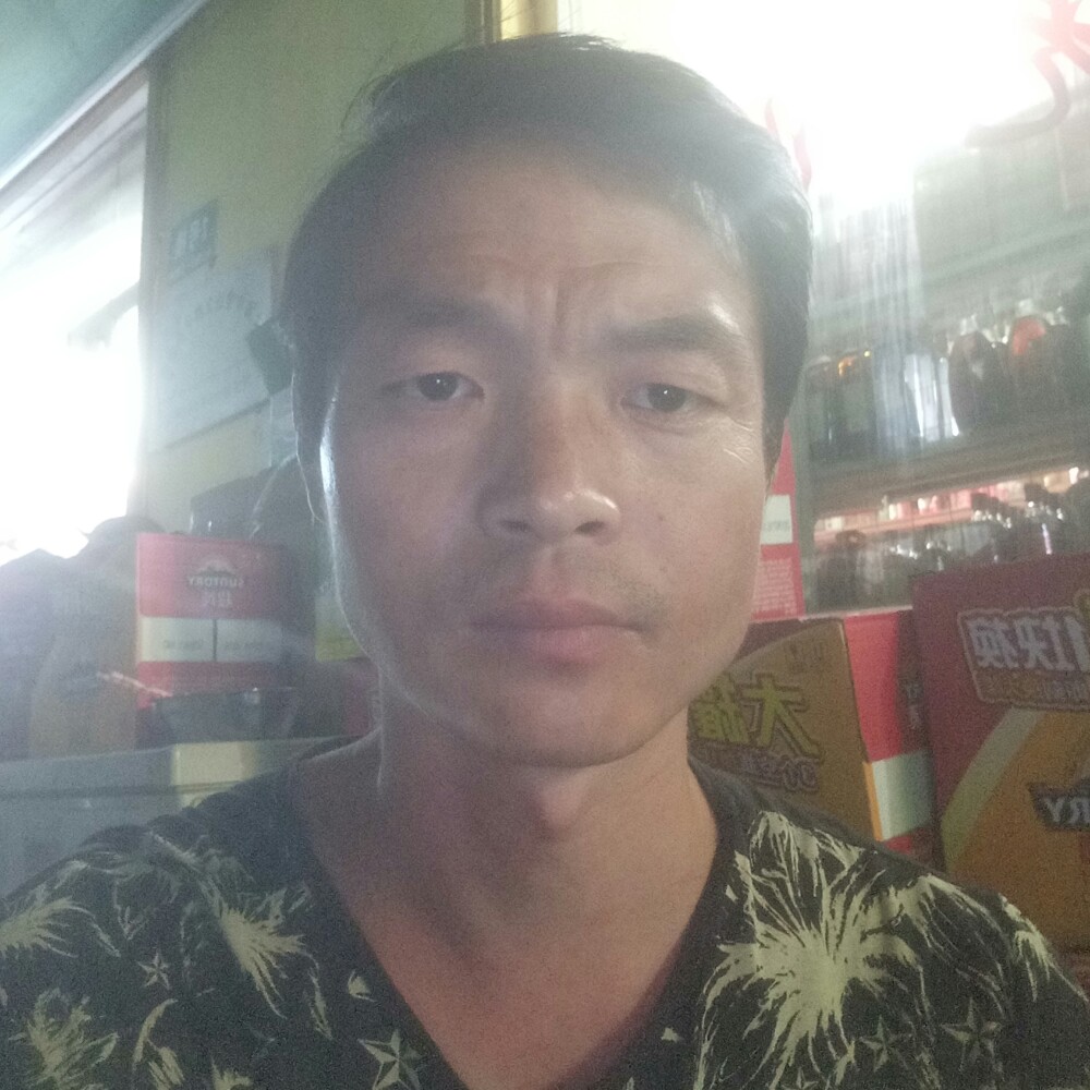 缘份是缘和份组成的照片