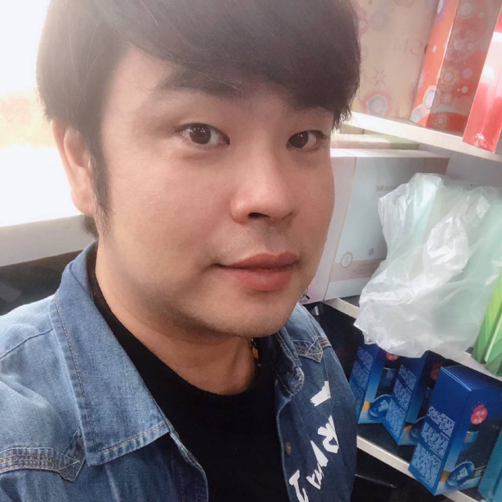 申世君的照片