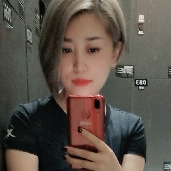 缓慢草莓的照片