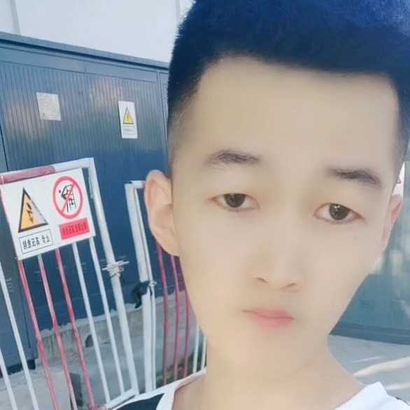 无限停止青衫的照片