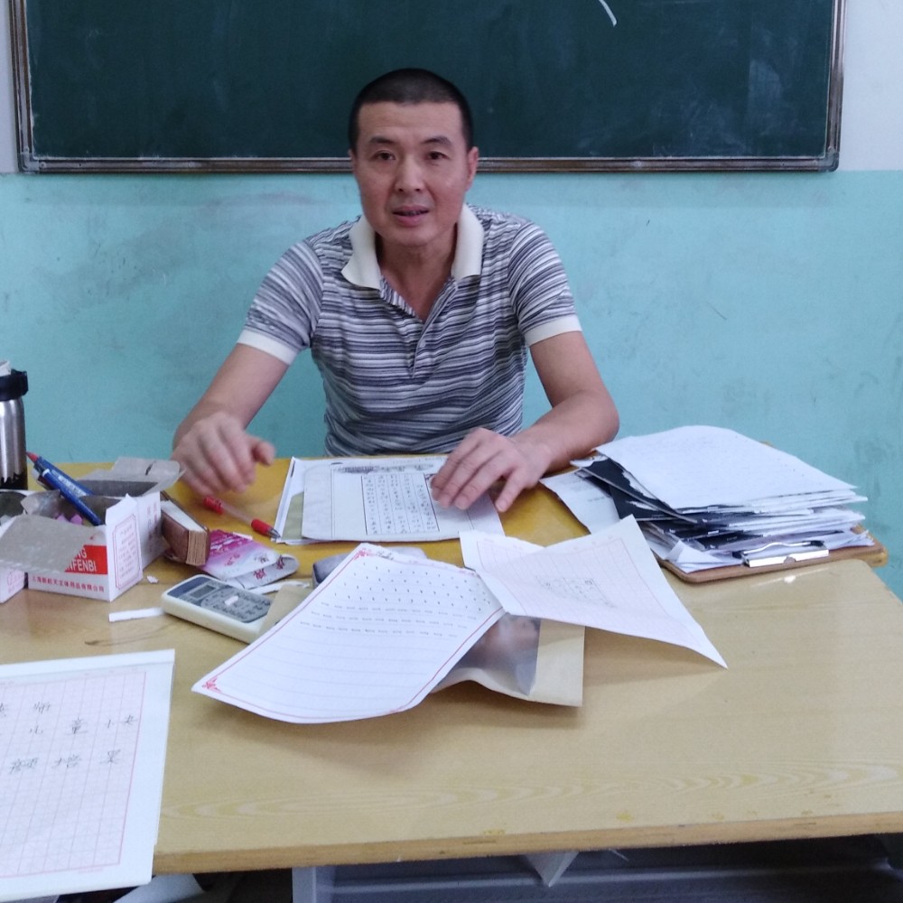 信任印刷体的照片