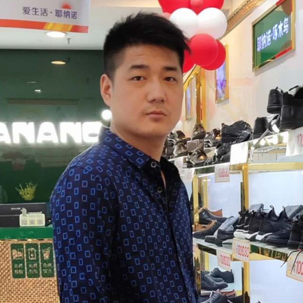 活泼大地的照片