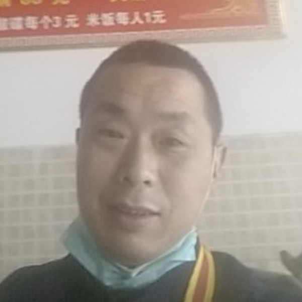 纯情笑硬币的照片