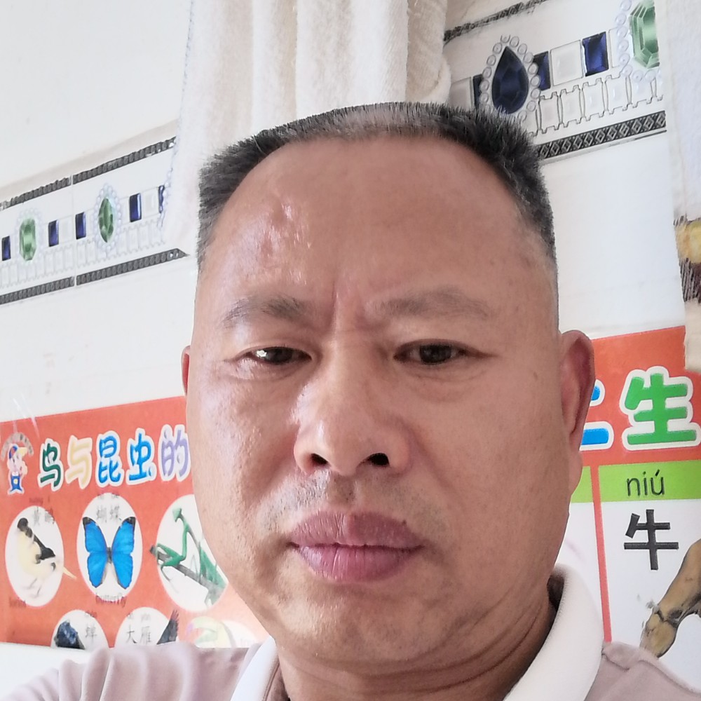 同华的照片