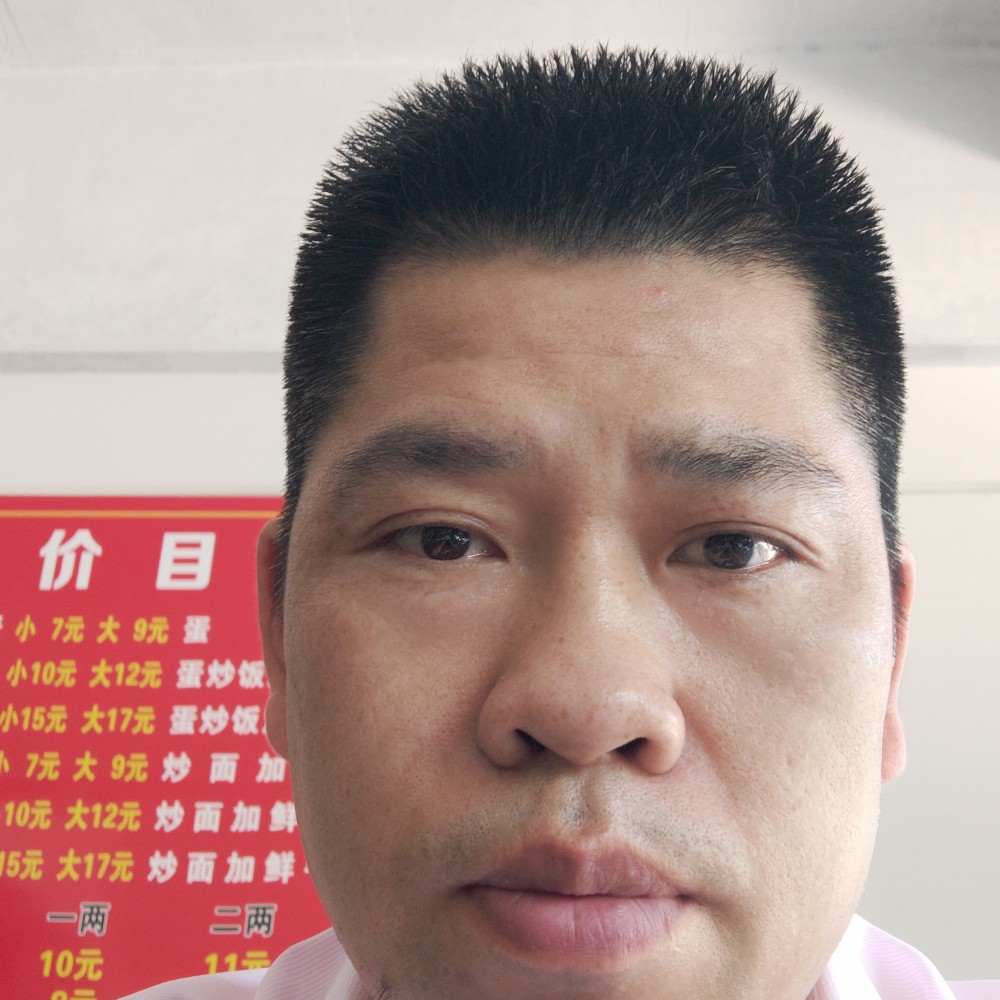 炒粉无敌的照片