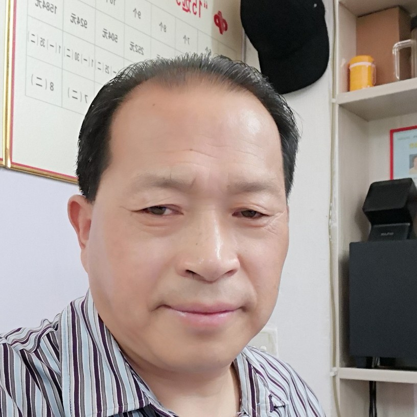 诚敬谦和的照片